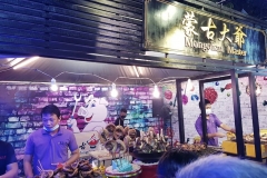 IMG-20180730-WA0012