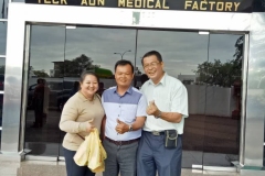 IMG-20180730-WA0020