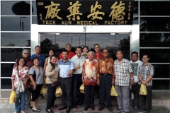 IMG-20180731-WA0012