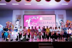 42692987_255893578449782_7471283670830022656_o