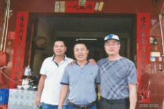 DSC005