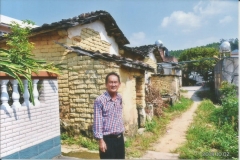 DSC009