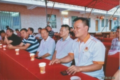 DSC015