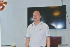 DSC016