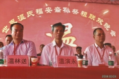 DSC023