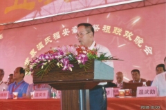 DSC029