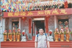 DSC030