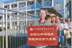 DSC042