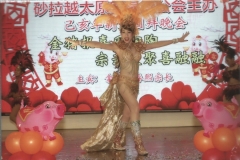 DSC036