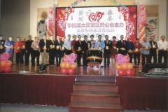 DSC071