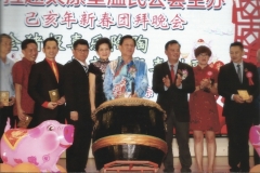 DSC072