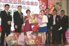 DSC077