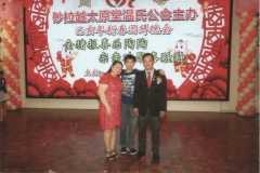 DSC091