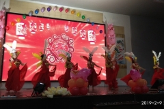 IMG_20190209_211948