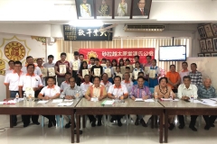 IMG-20190430-WA0005