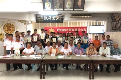 IMG-20190430-WA0007