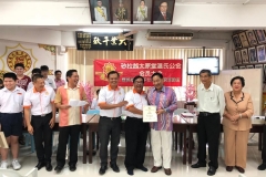 IMG-20190430-WA0011