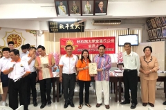 IMG-20190430-WA0016