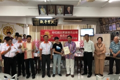 IMG-20190430-WA0020