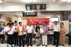 IMG-20190430-WA0023