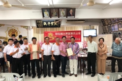 IMG-20190430-WA0024