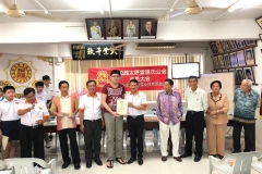 IMG-20190430-WA0029
