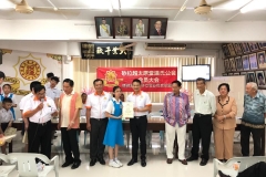 IMG-20190430-WA0037