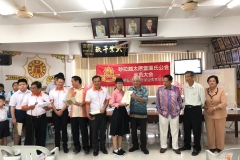 IMG-20190430-WA0039