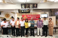 IMG-20190430-WA0040