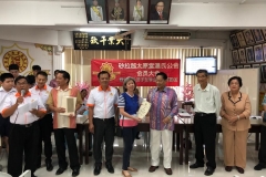 IMG-20190430-WA0042