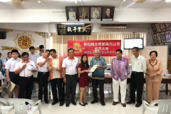 IMG-20190430-WA0043