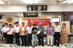 IMG-20190430-WA0045