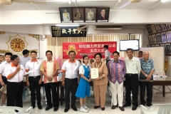 IMG-20190430-WA0046