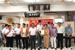 IMG-20190430-WA0048