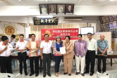 IMG-20190430-WA0055