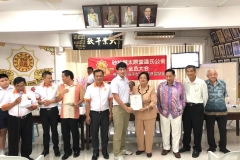 IMG-20190430-WA0057