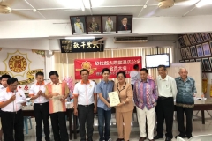 IMG-20190430-WA0059
