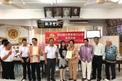 IMG-20190430-WA0062
