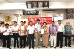 IMG-20190430-WA0067