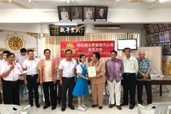 IMG-20190430-WA0069