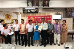 IMG-20190430-WA0070