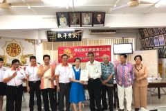 IMG-20190430-WA0071