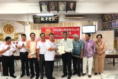 IMG-20190430-WA0074