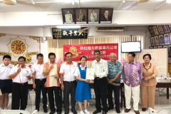 IMG-20190430-WA0075