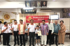IMG-20190430-WA0076