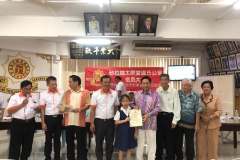 IMG-20190430-WA0078