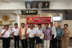 IMG-20190430-WA0079