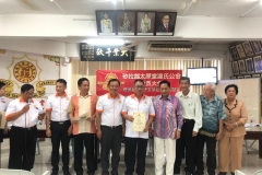 IMG-20190430-WA0081
