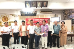 IMG-20190430-WA0082