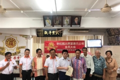 IMG-20190430-WA0085